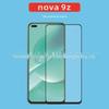 Adequado para impressão de tela de celular nova 9z, duas películas de vidro temperado fortes, película protetora para Huawei nova9se, película temperada