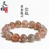 Jiuya Cristal natural ouro negro Super Seven anel pulseira titânio preto Cristal Super Seven pulseira pulseira de contas redondas atacado
