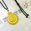 Tienda de Oro Mismo Estilo Oro Antiguo Incrustado Diamante Amarillo Dios de la Riqueza Brújula Colgante Giratorio Amarillo Dios de la Riqueza Brújula Colgante Cadena para Suéter