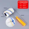 Rodillo para pintura de látex, pintura, recubrimientos, de 4 pulgadas, 6 pulgadas, 8 pulgadas, 9 pulgadas, 10 pulgadas, 12 pulgadas, brocha fina extra larga para paredes.
