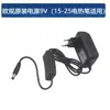 Corte de Tablero KT al por Mayor Pluma de Fusión en Caliente Cuchillo Eléctrico para Cortar Espuma Bolígrafo Eléctrico Tipo Aguja Cuchillo de Corte por Fusión en Caliente para Tablero de Espuma