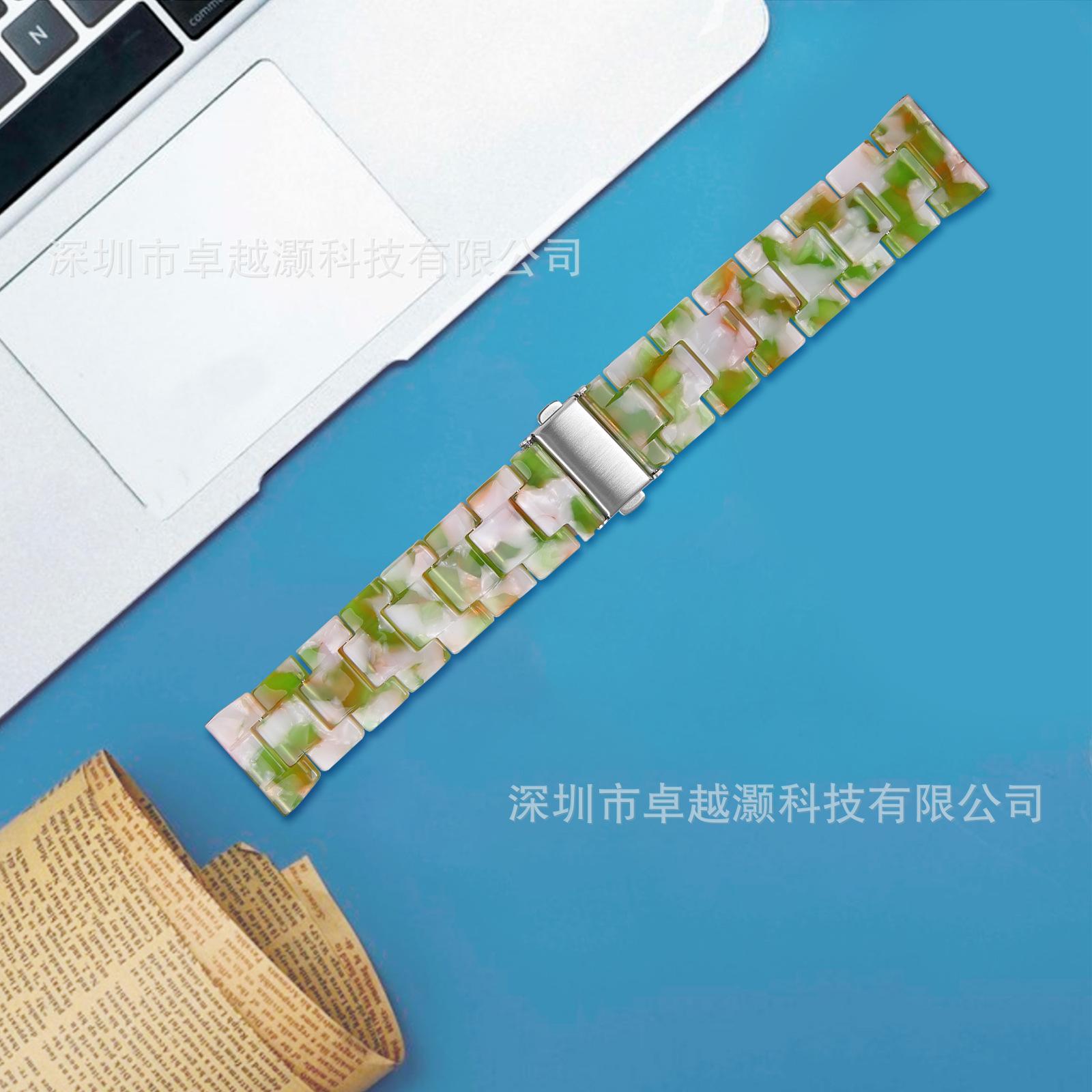 绿白 (4).jpg
