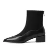 Nuevas Botas Francesas Retro Versátiles Adelgazantes Estilo Coreano Exquisito Minimalista Temperamento Botas para Mujer 5CM/Botas Cortas de Ciruela Antideslizantes