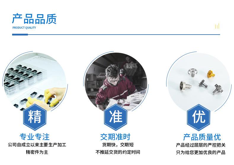 详情_07.jpg