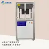 Máquina de Teste de Vida por Empurrar-Puxar com Aro de Ferro Máquina de Teste de Tração para Material Metálico Universal Máquina de Teste de Fadiga por Força de Empurrar-Puxar Controlada por Computador