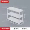 Mingchuang Prateleira Prateleira de Produtos Excelentes Porta de Prateleira Mesa de Fluxo Combinação Vitrine Joias Finas Loja de Brinquedos Materiais e Infantis Rack de Exposição