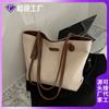 Casual saco de grande capacidade bolsa feminina 2023 outono e inverno novo all-match bolsa de lona commuter bolsa de ombro saco simples tote bag