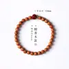Pulsera de cuentas budistas de loto de arena púrpura y dorada estilo chino y sándalo para mujer, cuentas budistas de madera, cuentas de meditación inspiradas en Zen