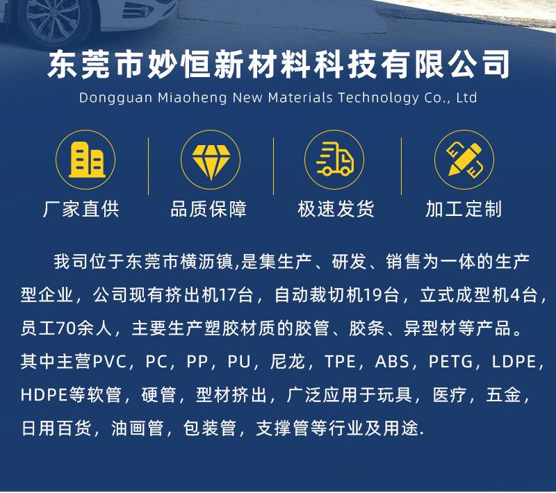 详情页_16.jpg