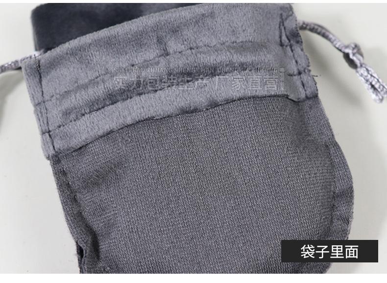 详情_13.jpg