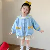 Chaqueta Azul Marino con Cuello para Niña Otoño 2026 Nuevo Estilo Artículo Popular de Moda de Este Año Cardigan de Lunares de Moda para Niña