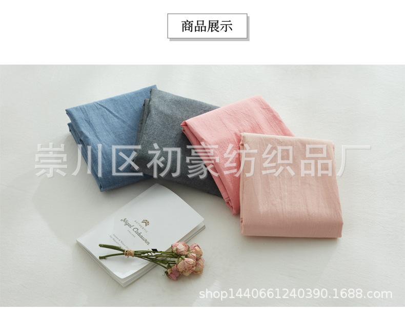 详情页11.jpg