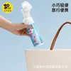 Agente de Limpieza en Seco para Chaquetas de Plumas, Espuma Limpiadora para el Hogar sin Lavado, Eliminación de Manchas sin Lavado, Artefacto de Limpieza y Lavado de Manchas de Aceite