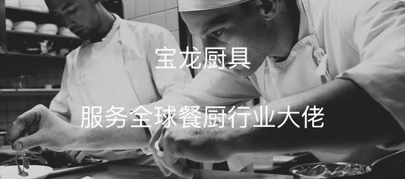 1品牌.png