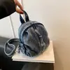 Mochila Jeans Lavada Vintage Nova 2026 para Mulheres, Versão Coreana, Mochila Pequena Casual Versátil Multifuncional, Bolsa de Peito para Exterior