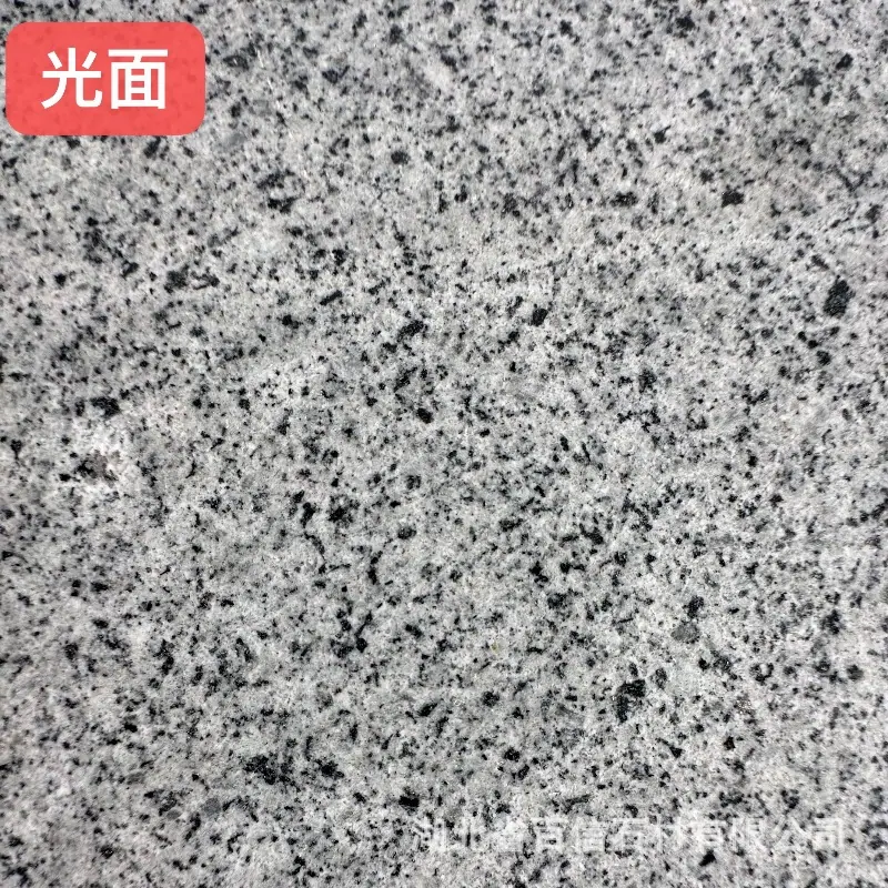 河南固始芝麻灰