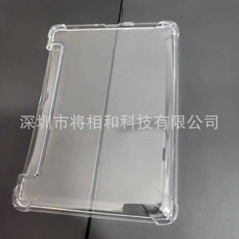 产品图10