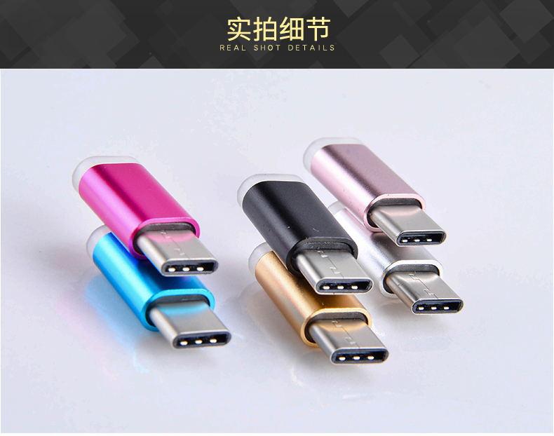 宇腾飞详情页07_14_看图王