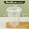 Red gruesa网红 baked frasco de hierba de hadas pera asada fruta redonda de taro taza de yogur grado alimenticio taza de helado LOGOTIPO