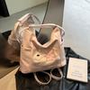 Bolso Tote de Hombro de Gran Capacidad a la Moda Primavera 2025 Diseño Nicho Casual Simple Bolso Cruzado para Mujer