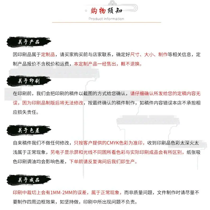 详情10.jpg