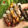 Pulseira de Contas de Bambu e Sândalo Verde DIY com Pedra Luminosa, Simbolizando Progresso Contínuo, Presente para Exame de Estudante