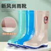 Botas de lluvia impermeables y antideslizantes de caña media para mujer, de alta calidad, engrosadas, duraderas y resistentes al desgaste, con forro de felpa para mayor calidez
