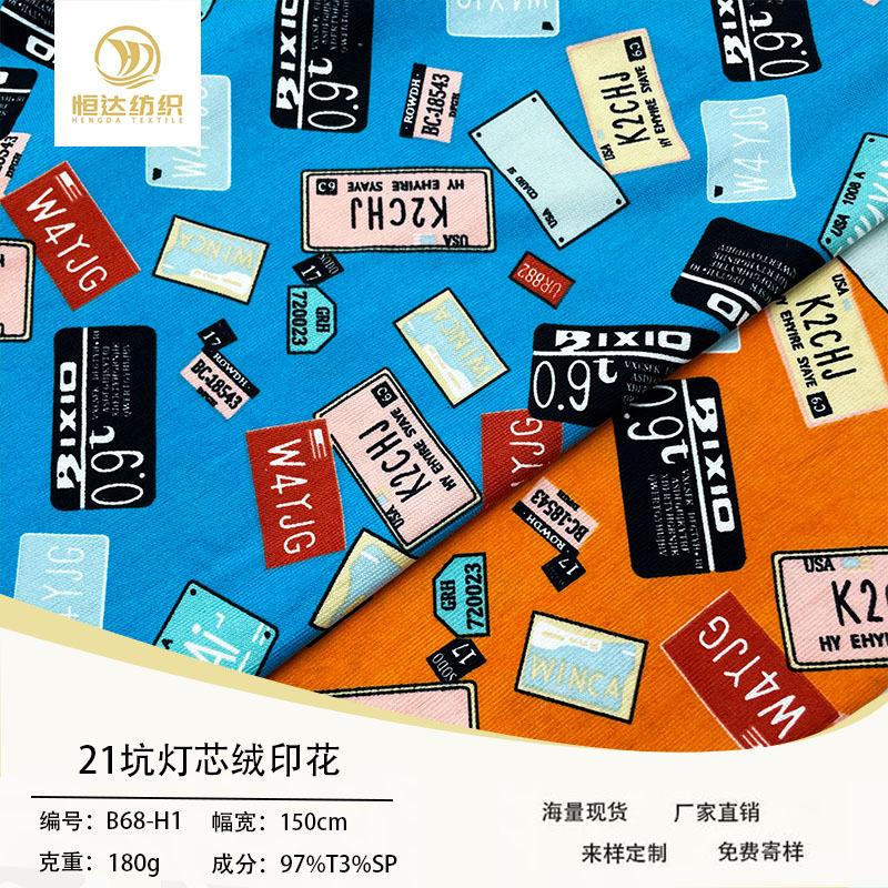 未标题-1-恢复的