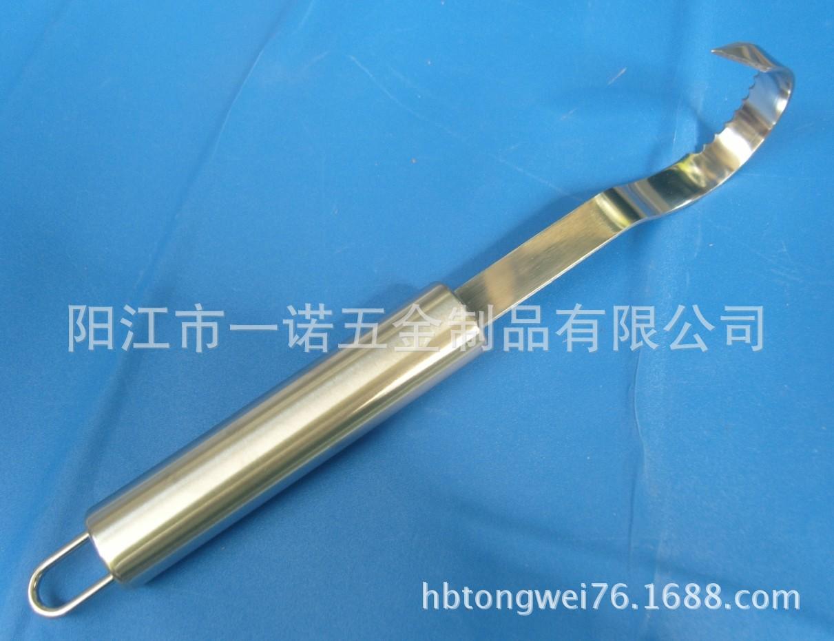 厨具S1034992
