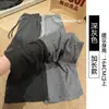 Calça Larga de Lã Cinza Listrada com Forro para Mulheres, Outono/Inverno 2026 Nova Calça Casual Solta de Cintura Alta com Caimento Elegante Emagrecedora