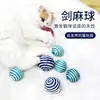 Madeira Sólida Sisal Stick Extra Grande Gato Cotonete Menta Brinquedo de Gato Varinha de Provocar Moagem de Dentes Gato Auto-Entretenimento Descompressão Pet