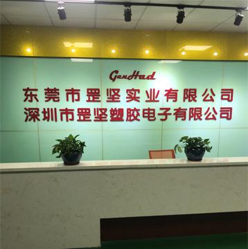 小图