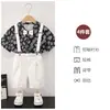 Camisa de Manga Corta y Peto para Niños de Verano Traje Infantil Estilo Hong Kong Ropa Formal Atuendo para Evento del Día del Niño
