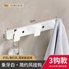 Gancho para ropa de pared sin perforar, gancho para ropa de porche de entrada, fila de ganchos, gancho para abrigo para puerta de entrada, venta al por mayor