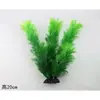 Decoración para Acuario, Plantas Acuáticas Simuladas, Paisajismo de Acuario, Decoración de Plantas Acuáticas Falsas, Manojo Pequeño Suave de Plástico Verde de Apio Acuático