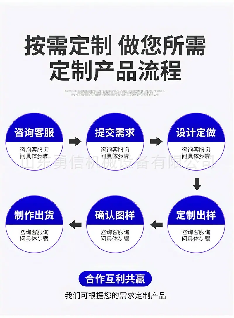 详情页_08.jpg