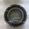 Japón Enisco 6205Sn24T1Xazzc3P5 Rodamiento de Bolas Cerámico Híbrido Alta Velocidad [Rodamiento] Suministro
