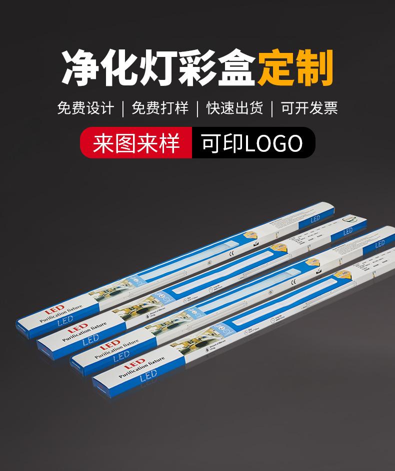 详情页_02.jpg