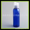 Botella Rocío Puro Azul 60ml Tapa Botella Loción 60ml Líquido para Lavar Botella Pequeña Tónico Detergente Embotellado Botella Pequeña