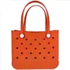 Bolsa de Eva con agujero, bolso de hombro, bolsa de playa de Eva, bolsa de almacenamiento, suave, impermeable, resistente al desgaste, bolsa de playa para natación.