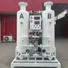 Máquina pequeña para fabricar nitrógeno máquina móvil para fabricar nitrógeno equipo para fabricar nitrógeno por adsorción por cambio de presión de alta pureza al por mayor
