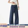 Calça masculina azul de perna larga, corte solto, com estampa de escamas de cobra, marca tendência CL Klein ean2026, levemente flare, verão