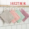 C259 estropajo de felpa de coral paño para platos antiadherente aceite cocina paño para cuencos paño de limpieza de mesa toalla de limpieza absorbente