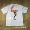 Versión Alta Transfronteriza Colección de Manga Corta Rhude Retro Americano Marlboro Streetwear Casual Holgado Pareja Camiseta de Cuello Redondo