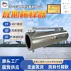 HK-300 diluidor de gas de mina acero inoxidable instalación portátil diluidor de gas de mina