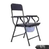 Silla de Inodoro Plegable de Acero Inoxidable para el Hogar Silla de Baño para Personas Mayores y Mujeres Embarazadas Silla de Inodoro Móvil con Altura Ajustable Silla de Inodoro