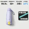 Paraguas grande plegable de 16 varillas para mujer, resistente al viento, doble uso para sol y lluvia, protección UV, ligero