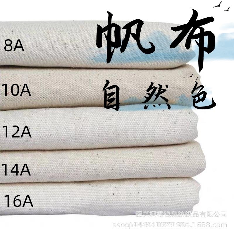 主图模板11_副本