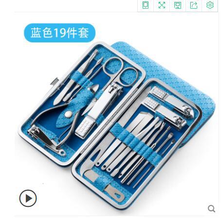 QQ图片20190714152606