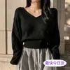 Suéter de punto retro chic coreano para otoño, con cuello en V, botones en la cintura, adelgazante y de manga larga para mujer